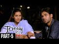 Johnny Telugu Movie Full Pawan Kalyan Renu Desai Ramana Gogula Part 5