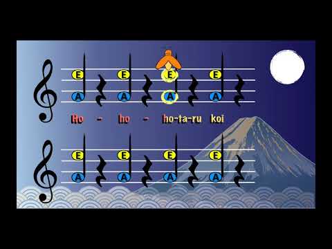 Hotaru Koi (Come Firefly) Play-Along (Boomwhackers, handbells, xylophones)