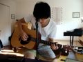 EYELIDS by The DODOS cover
