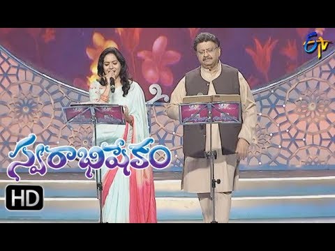 download lagu mp3 mp4 Nee Kougililo Song Free, download lagu Nee Kougililo Song Free gratis, unduh video klip Nee Kougililo Song Free