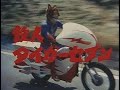 Tetsujin Taiga 7 OP