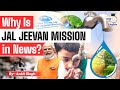 Why Is Jal Jeevan Mission In News Water Security StudyIQ IAS English