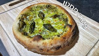 פיצה פסטו מתכון מושלם