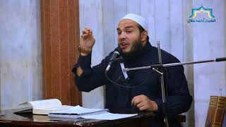 صورة شرح كتاب مدارج السالكين 8  للشيح أحمد جلال درس الأربعاء 29 11 2017