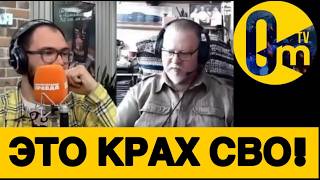 РОССИЯНЕ БОЛЬШЕ НЕ ВЕРЯТ ПУТИНУ!