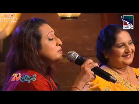 ලොව නිසසල වී-අනුරාධා නන්දසිරි (covered by kuravi music band)