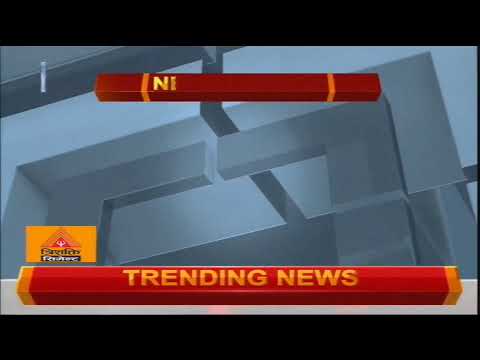 माउन्टेन टेलिभिजन