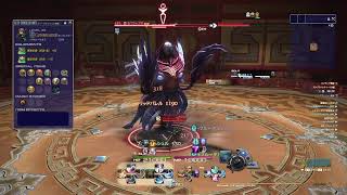 【FF14】ソロでアメノミハシラどこまでいけるかな？？【実況】