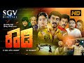 Rowdy Kannada Full Movie Shashikumar Abhijith Mohini Mukyamanthri Chandru Action Movie