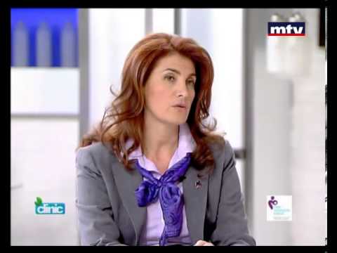 Clinic 17 Nov 2012 - Dr Lama Charafeddine