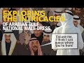 EXPLORING THE INTRICACIES of Arabian Gulf National Male Dress
