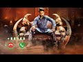 Jai Lava Kusa Movie Ringtone Bgm Ringtone Youtube Music Telugu Jailavakusa