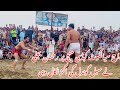 Abdul Rehman Bijli VS Sohail Gondal New Kabaddi Match 4 7 2025 Sayalkot