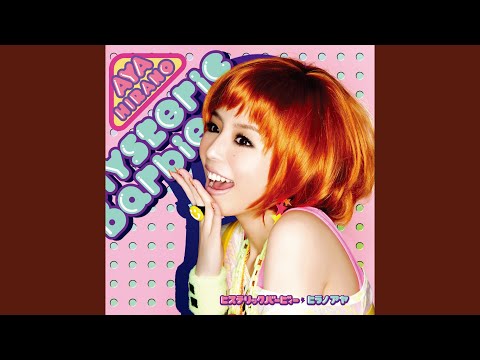 Video thumbnail for Hysteric Barbie