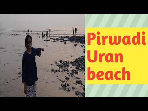 pirwadi Uran beach vlog//vrushali fruity