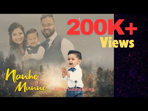 Nanhe Munne (Official Video)| Birthday Song| Dr Azad Singh| Ft. Keemat Patil, Aboy | Birthday Song