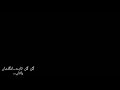Gin Gin Taray WhatsApp Status