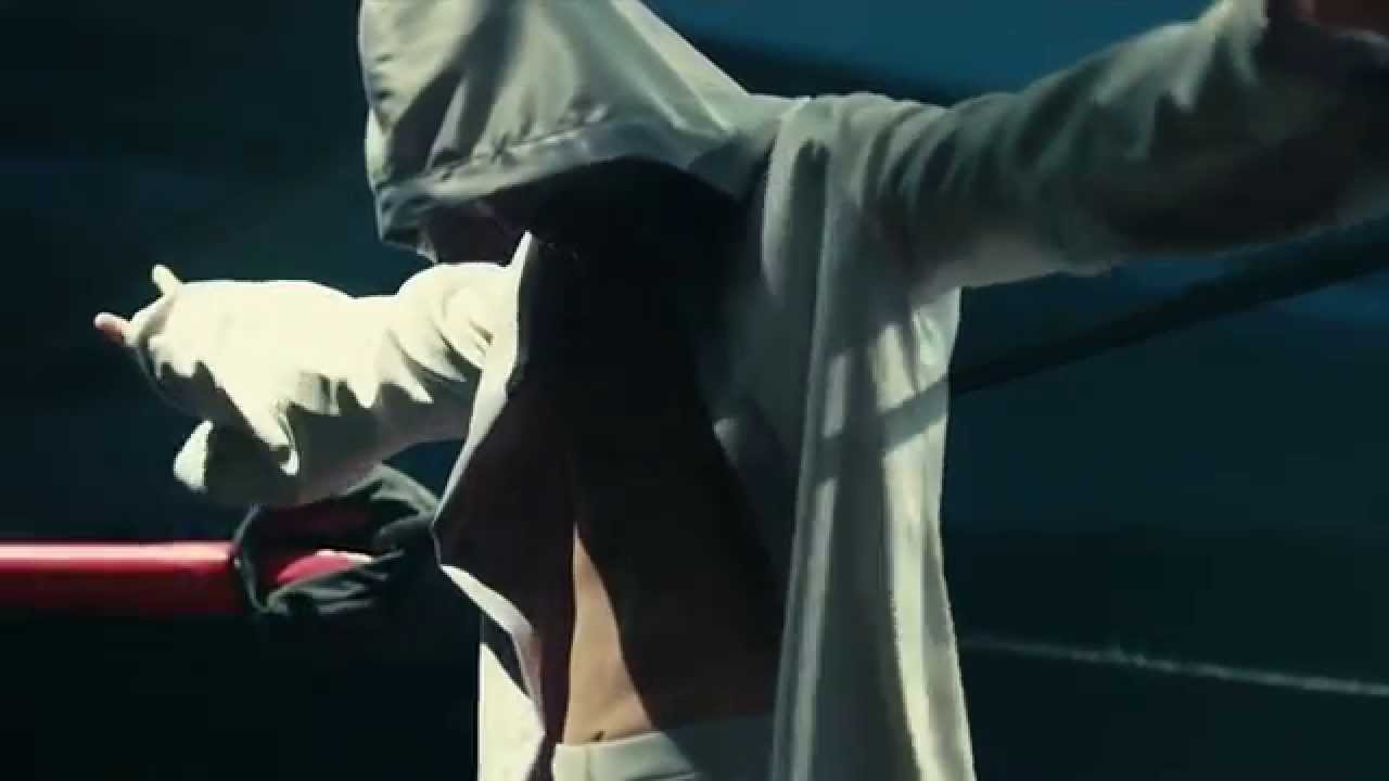 Teaser Trailer