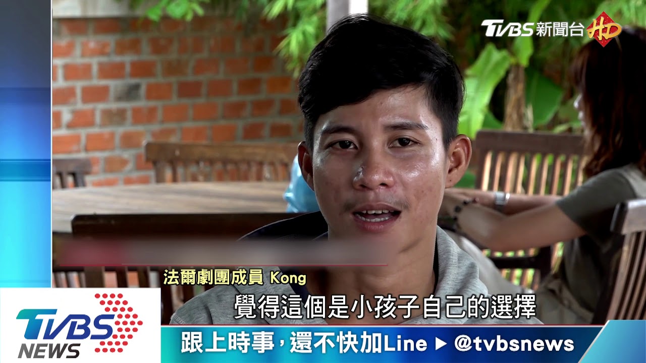 柬埔寨青年辦學 助童脫貧孕育新一代藝術家