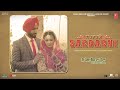 SARDARNI (Full Video) | Ihana Dhillon | Hardeep Grewal | Je Paisa Bolda Hunda | T-Series