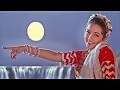 Yeh Chand Koi Deewana Hai Alka Yagnik Kumar Sanu Mamta Kulkarni Chhupa Rustam