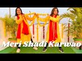 Laal Chunariya Wali Koi Ghar Mere Bhi Laao Meri Shadi Karwao Song Govinda Dance Video