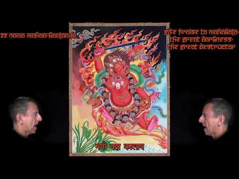 Omnisutra Amitabha - Shurangama Mantra - Part 1