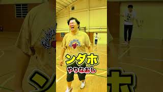 無音で走れ🛎️🏃💨