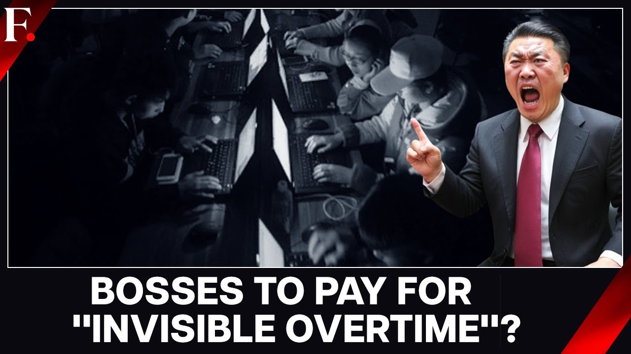 Chinese Firms May Need to Compensate Employees for 