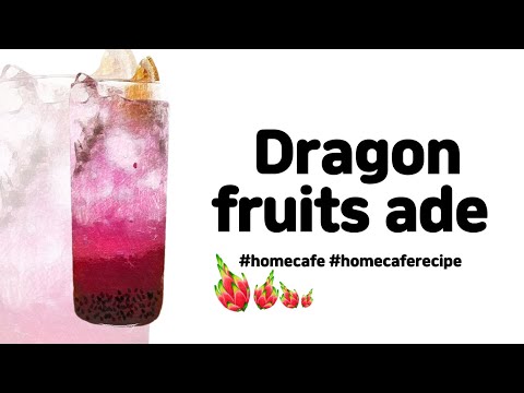 드래곤후르츠에이드｜여름음료｜시원한음료 ｜홈카페레시피