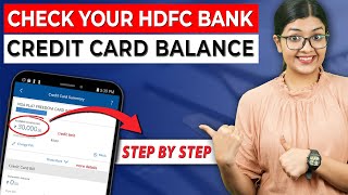 How to Check HDFC Credit Card Balance | HDFC Credit Card Balance Check | Credit Card Balance