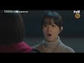 Clip 1