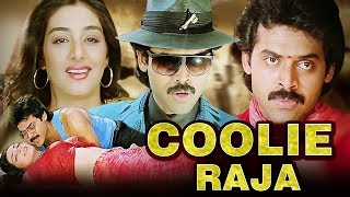 Coolie Raja Full Movie  Venkatesh Movie  Tabu  Lat