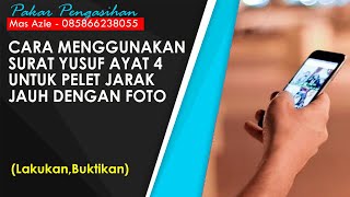 Download lagu How to Practice the Yusuf Verse 4 Remote Love Spell Using a Photo mp3