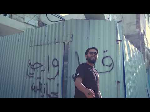 KING'S DAD FT MC ZOFREE FT BAD BOY FT ELLMAD_EHKILY_احكيلي_(OFFICIAL VIDEO CLIP)