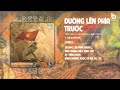 ĐƯỜNG LÊN PHÍA TRƯỚC TIẾN MINH X JAPANDEE REMIX MÀN ĐÊM BUÔNG CÙNG MÂY ĐEN GIÓ L�