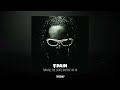 T Pain Turn All The Lights On Feat Ne Yo