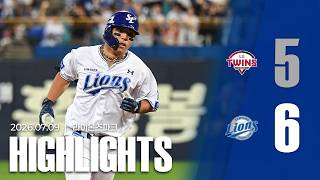 [경기 H/L] LG vs 삼성(07.09)