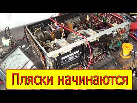 ВИЗ 26.1 Нота М-220С-2 много проблем в одном приборе