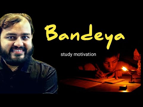 Study Motivation song For All JEE/NEET Aspirants | Physicswallah Motivation | Pwians | #pw