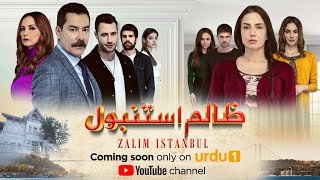 Download lagu Zalim Istanbul | Coming Soon | Turkish Drama at Its Best | Cruel Istanbul | Ruthless City mp3