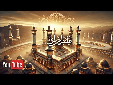 A Divine Oasis: Aisha Al Rajhi Mosque, Mecca 🕋✨