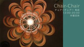 preview picture of video 'chair-chair Kashiwa Open'