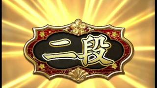 🔥棋桜 昇段戦 アヒル囲いで昇段あるか!?