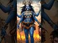 महाकाली मंत्र Kaali Mantra ANURADHA PAUDWAL Mahakali Mantra Devi Mantra Kaal