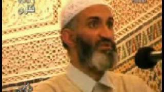 صورة فتاوى 15 Δ فريد الأنصاري Farid alAnsari