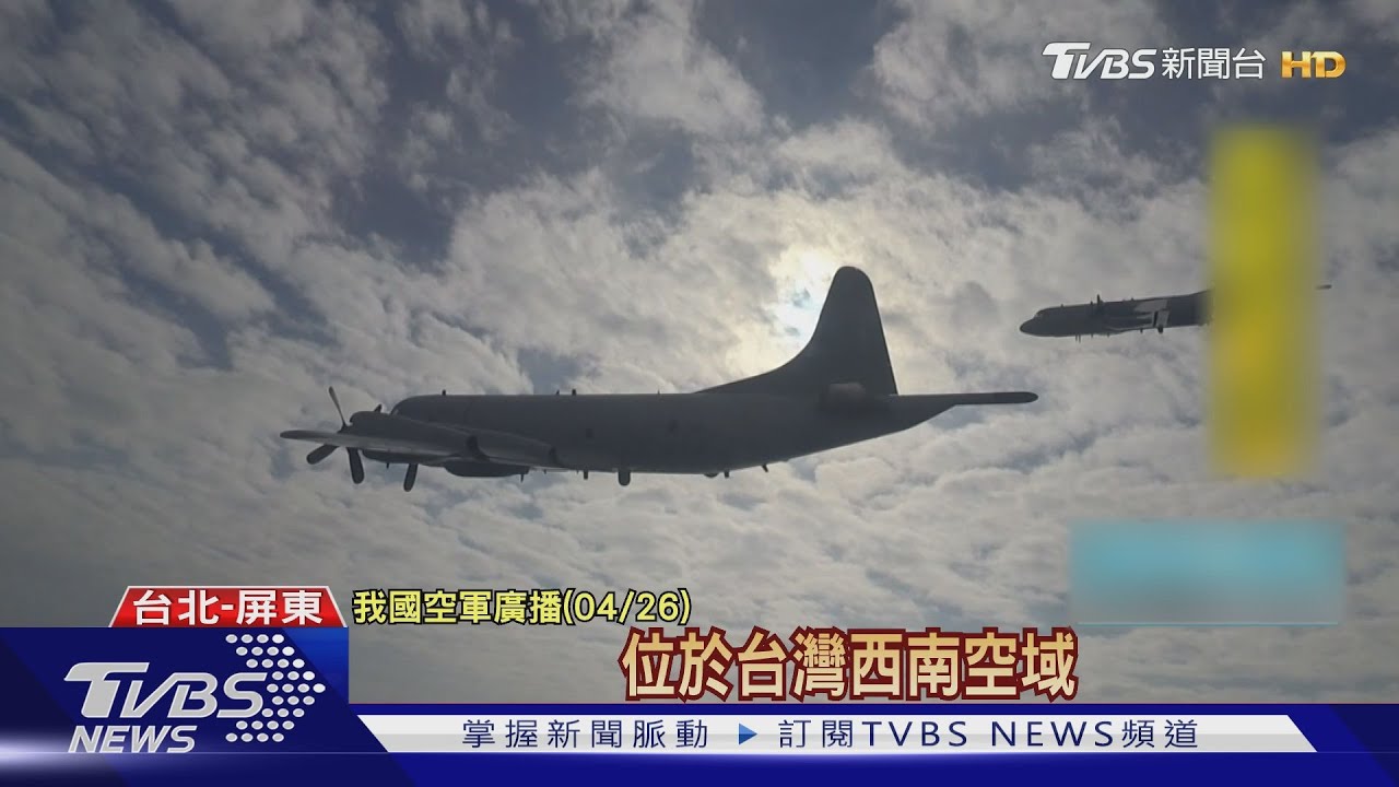 獨家直擊! 備戰漢光F-16V戰機屏基演練