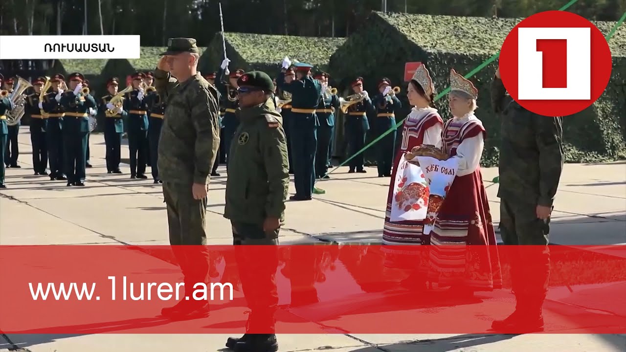 ՀԱՊԿ-ը զորավարժություններ է սկսել Ղրղզստանում և Ռուսաստանում