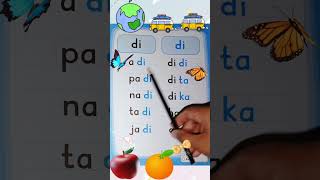 Download lagu 60 jam pintar baca tanpa dieja untuk anak tk PAUD dan SD#reels #reel mp3