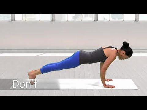 Chaturanga Dandasana